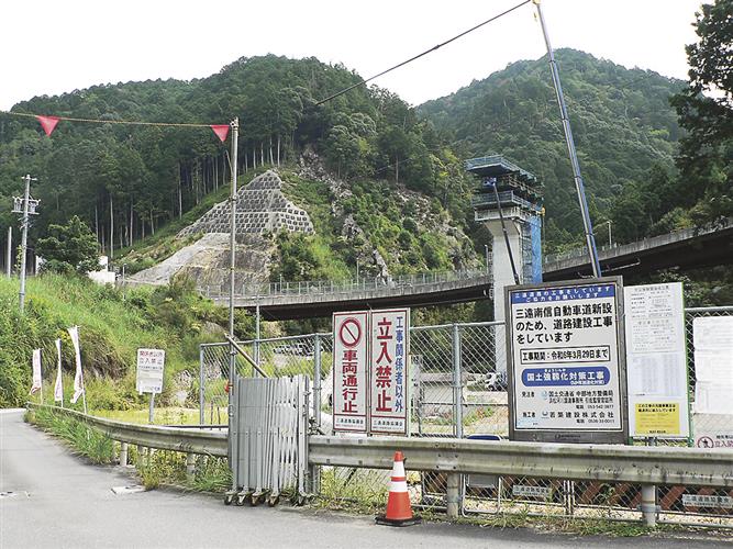 浜松いさなＪＣＴから約14キロ北上した鳳来郷ＩＣ。ここから先はまたトンネルを通じて北伸し長野県飯田市まで続く計画だ