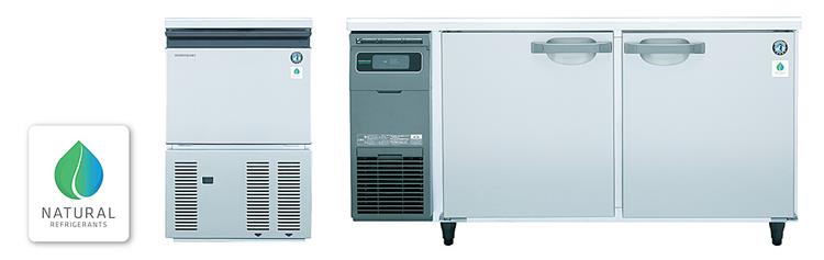 自然冷媒を採用した製氷機や業務用冷蔵庫